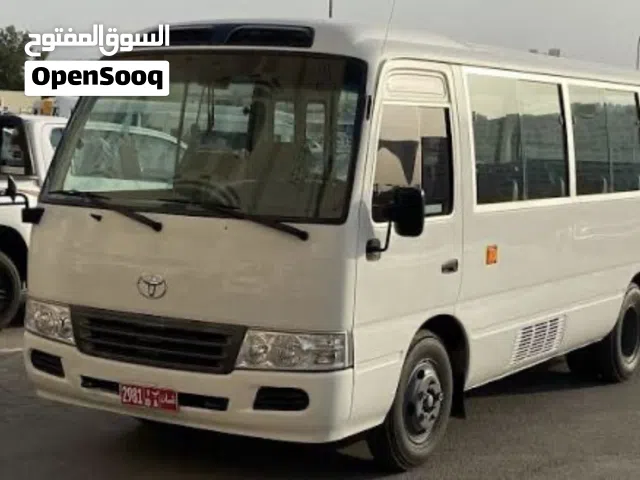الباص كوستر 25 راكب