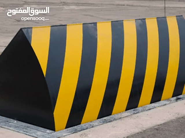 مصدات السيارات الهيدروليكية – نظام أمان متطور للتحكم في الدخول وحماية المنشآت الحيوية