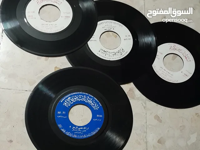 اسطوانات عربي  عدد عدد اربعه