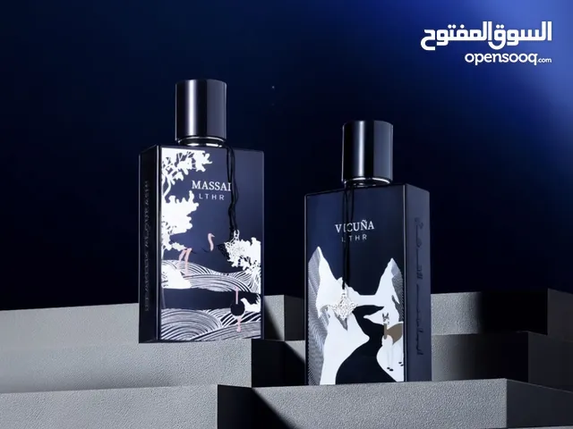 عطور إبراهيم القرشي (إبراق )