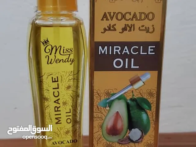 زيت الافكادو لااصلاح الشعر وتنعيمه وتطويله