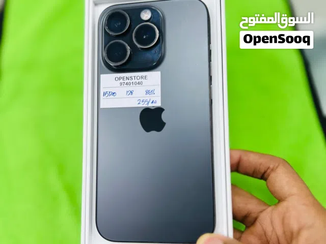 iPhone 15 pro- 128 GB - Best at reasonable price - Box piece
