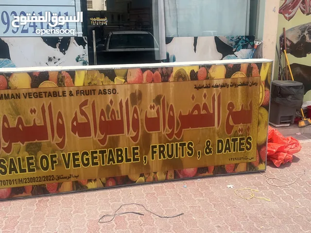  Replacement Parts for sale in Al Batinah