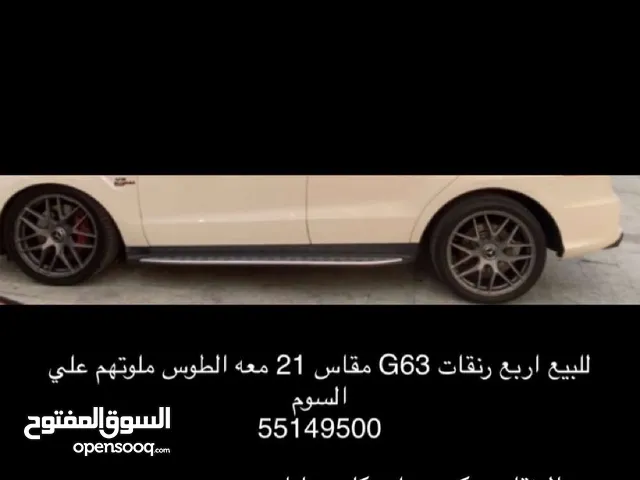 للبيع رنقات مرسيدس amg