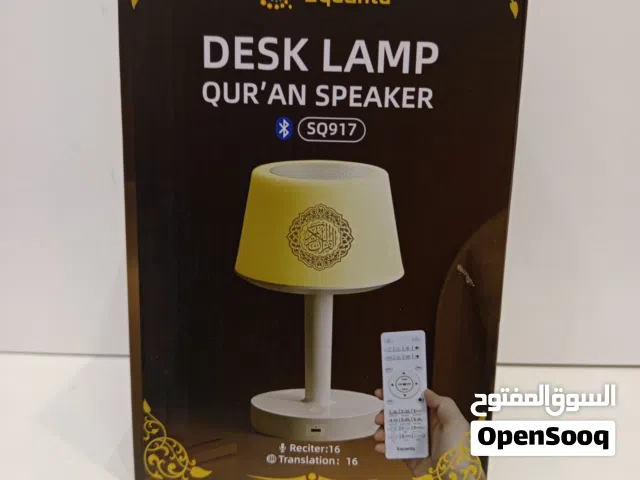 Quran desktop speaker with LED lights
