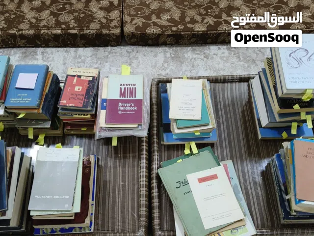 vintage and rare books for sale