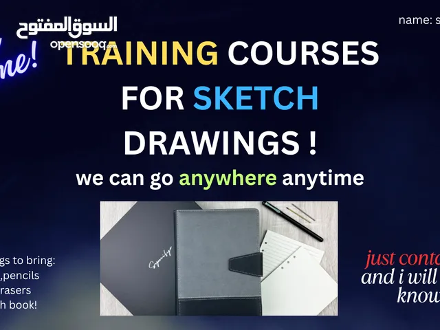 training courses for sketch drawings for beginners just contact me and i will let you know!