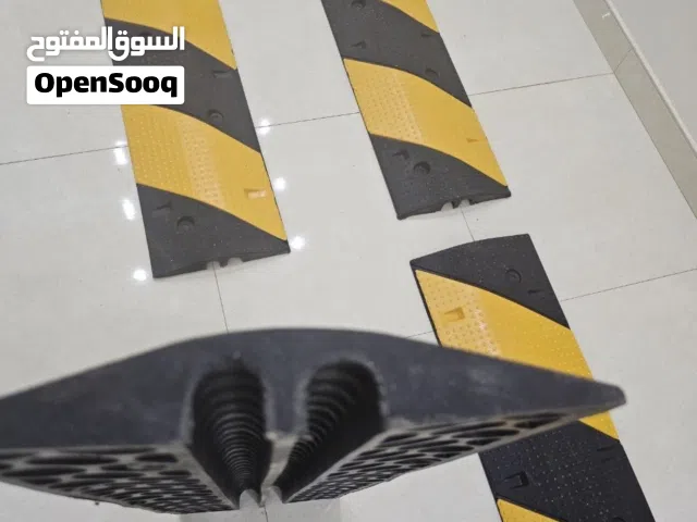 مطبات ربل 7 سم صناعيه استخدام مرتين فقط العدد 4 حبات