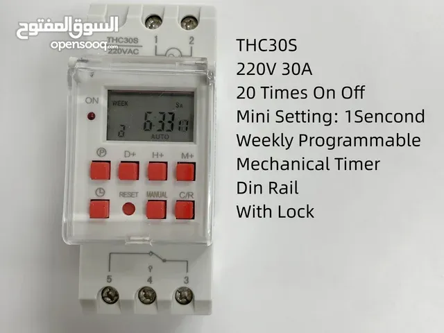 تايمر كهربائي ممتاز