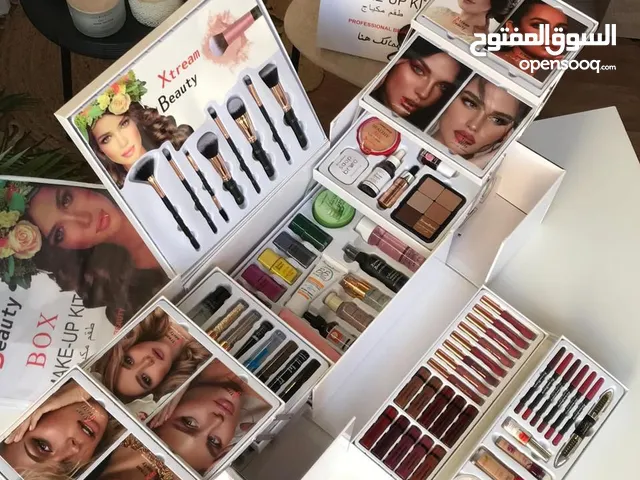 بوكس مكياج