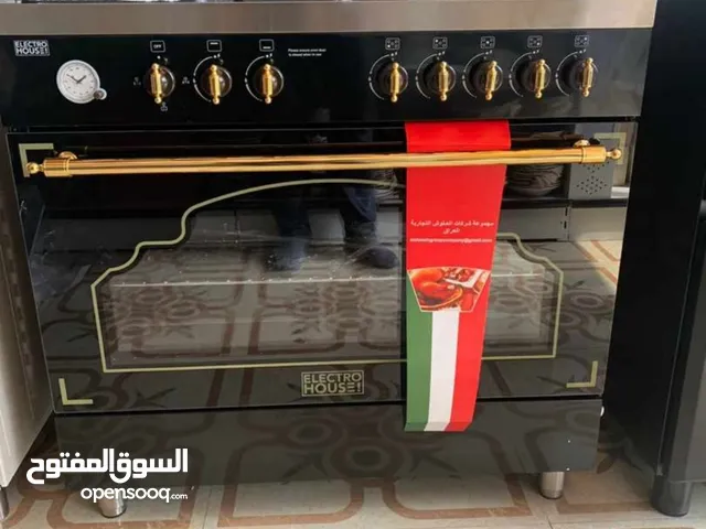 Other Ovens in Basra