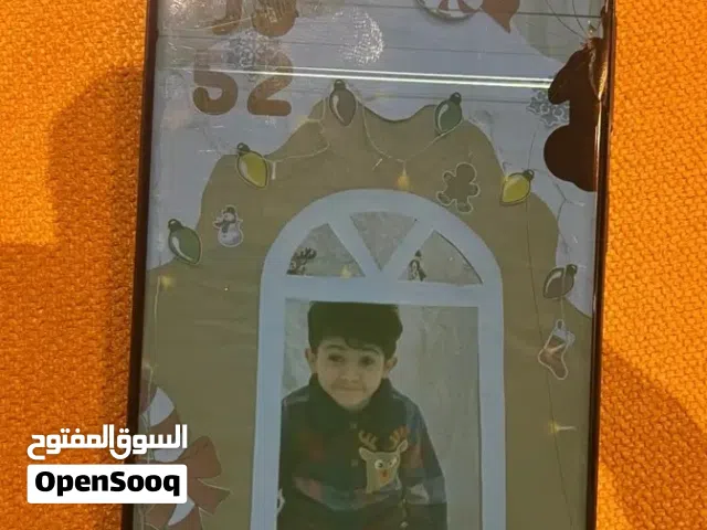 Samsung Galaxy S23 Ultra 512 GB in Dhamar