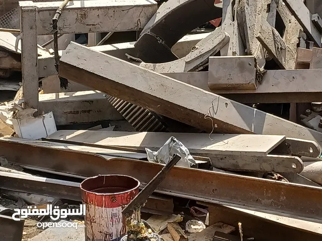 Scrap for sale