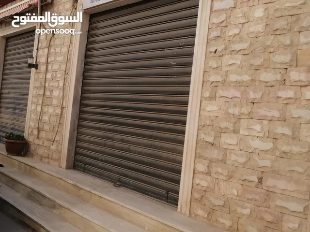 Unfurnished Shops in Tripoli Al-Seyaheyya