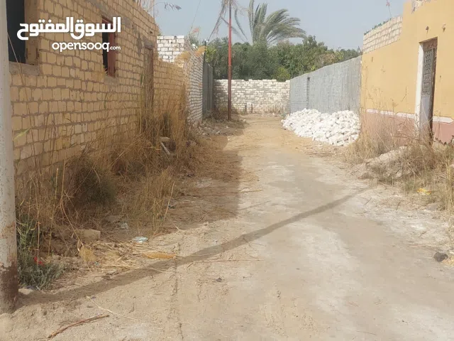 بيت 150 م للبيع