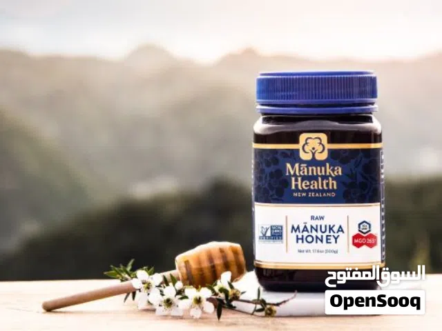 عسل المانوكا الاصلي