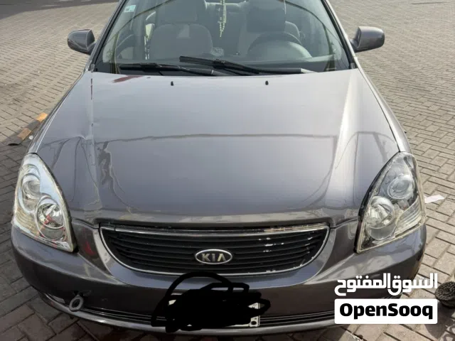 Kia Optima 2006