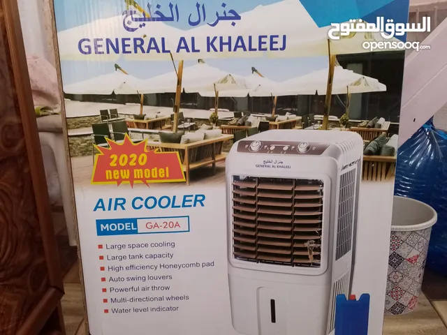 Other 2 - 2.4 Ton AC in Baghdad