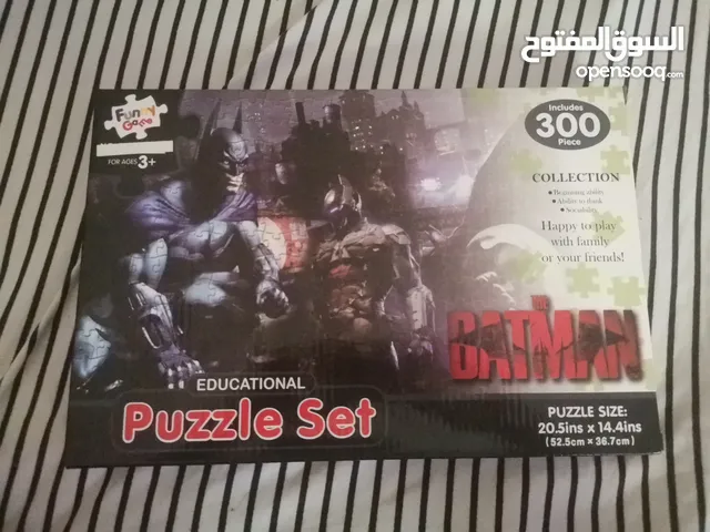 Puzzle set 300 piece