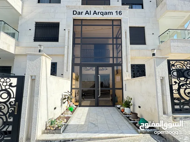 شقة طابق ثالث في افخم مناطق مرج الحمام