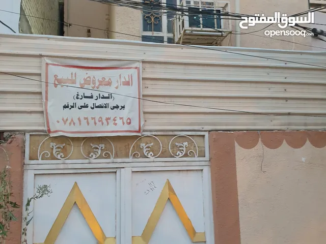 100m2 3 Bedrooms Townhouse for Sale in Najaf Al Jamaa