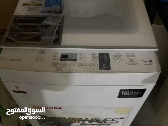 Toshiba 7 kg