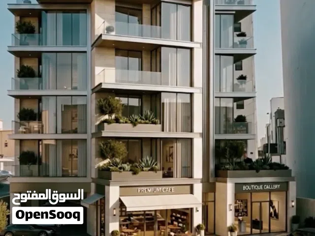 Commercial Land for Sale in Muscat Amerat