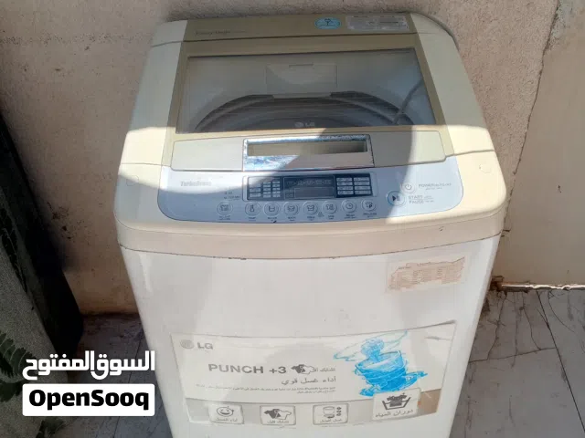 غساله مستعمل