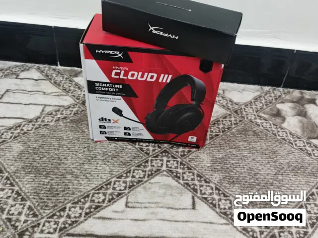 هايبر 3اخو جديد