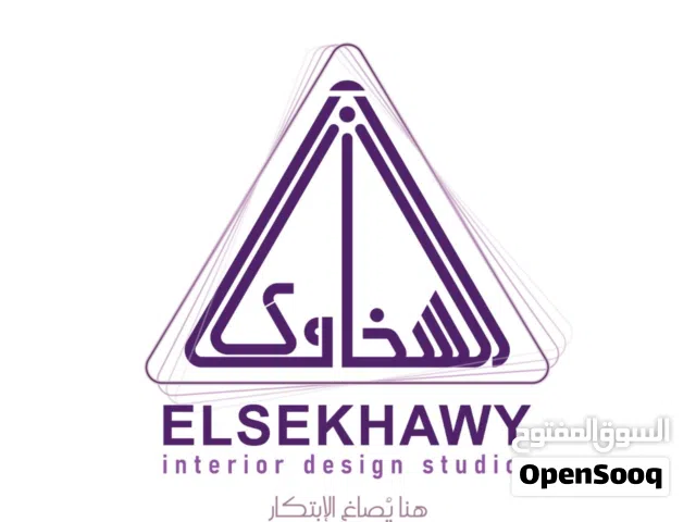 (تصميم داخلي - تصميم اثاث - ديكور)  ( أخشاب - معادن - رخام وجرانيت -اكريليك - كلايدينج  -زجاج )