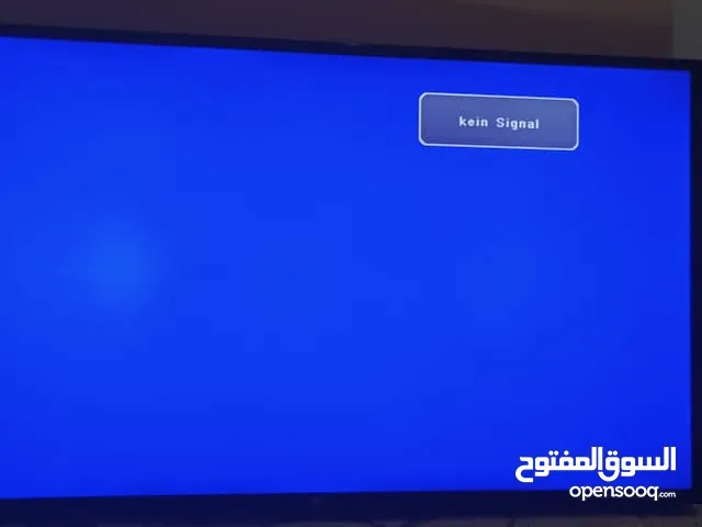 شاشة تلفزيون 4 شاشات ومسرح
