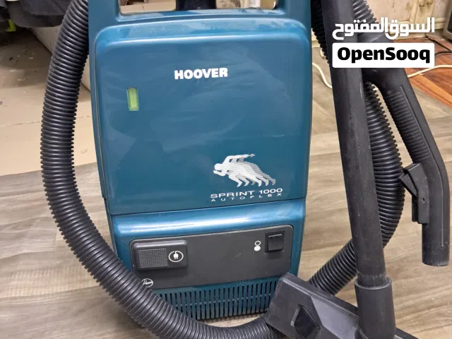 مكنسه كهربائيه