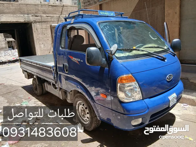 كيا بيك اب 2700