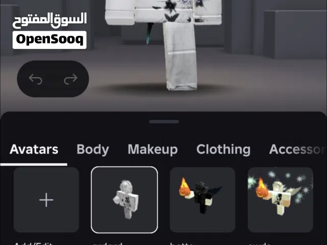 Roblox Account with   Headless Horseman   Korblox Deathspeaker  450K+ Robux Spent