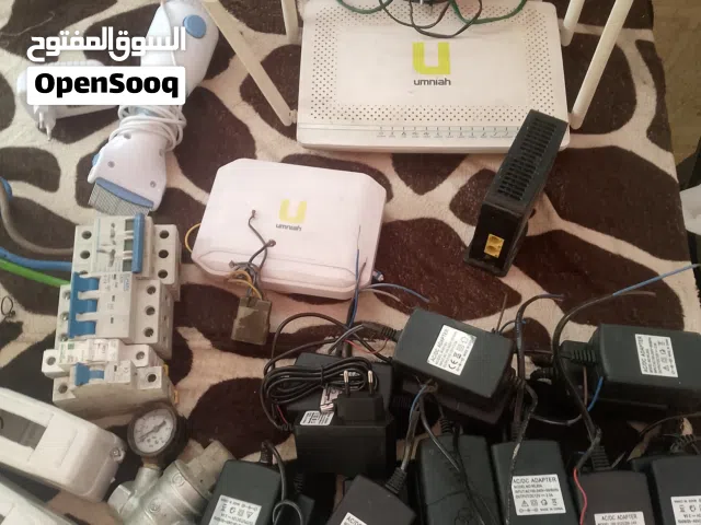 متفرقات للبيع بسعر حرق