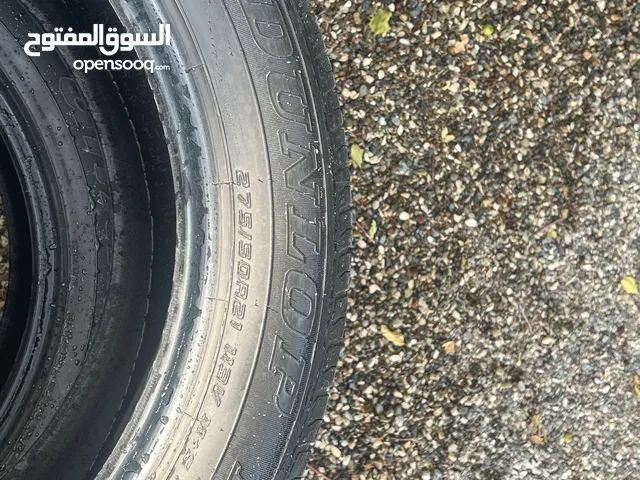 Dunlop 21 Rims in Al Dhahirah