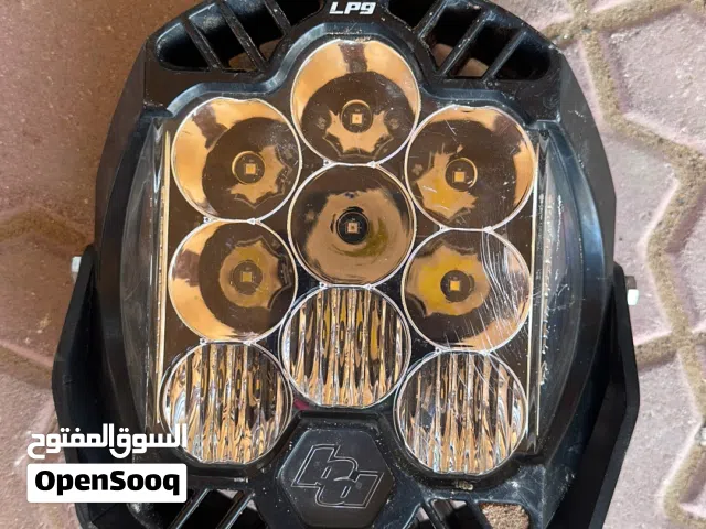 كشاف باها ديزاين حبه وحده