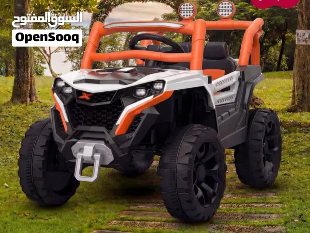 جيب أطفال كهربائي
