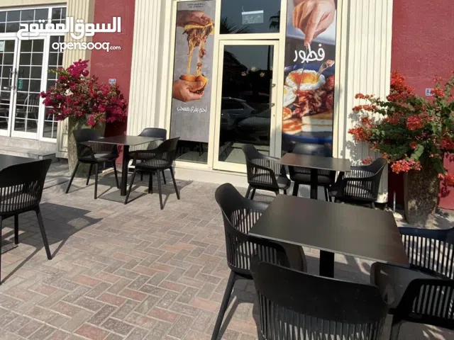 Shop for sale in zinj hala plaza