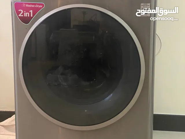 LG 7 - 8 Kg Washing Machines in Manama