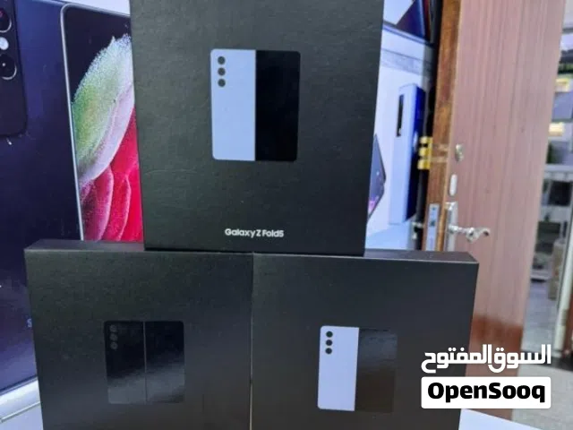 سامسونج Z Fold 5 جديد كفالة الوكيل الرسمي في الأردن BMS(256GB&512GB)
