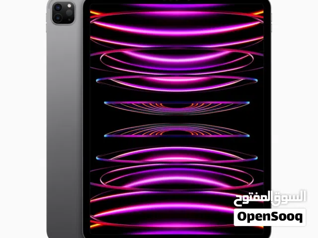 اشتي ايباد برو بسعر 80 الف او 85 الف