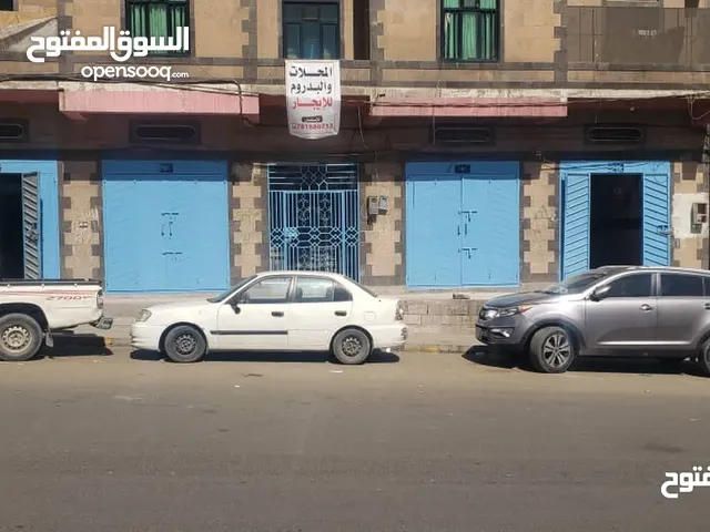 Unfurnished Shops in Sana'a Al Wahdah District