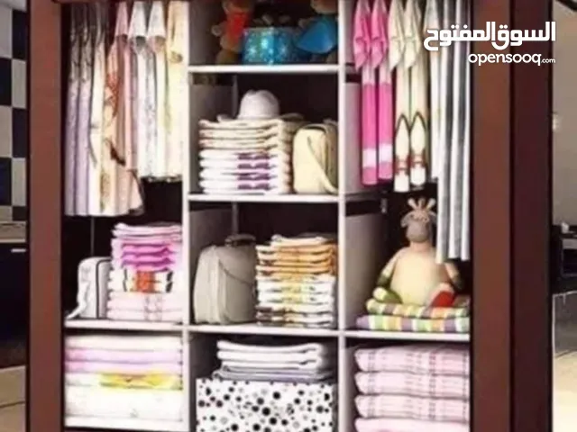 خزانه قماش