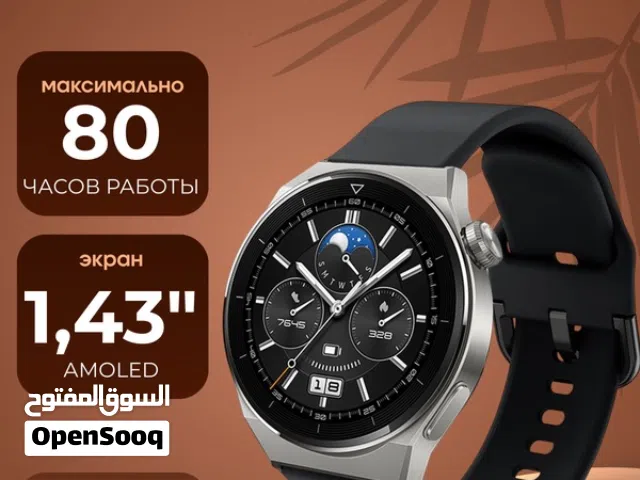 Other smart watches for Sale in Zarqa