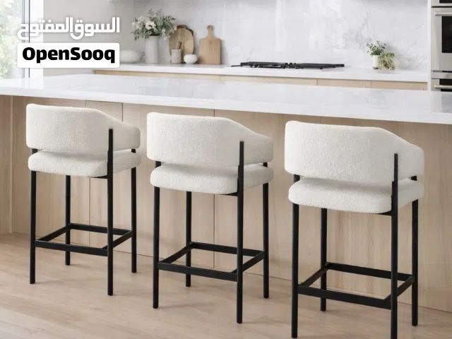 Set of 3 High Bar Stools – Like New