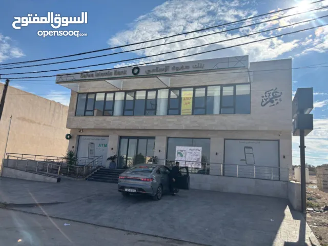 مكاتب فاخرة للايجار - المفرق