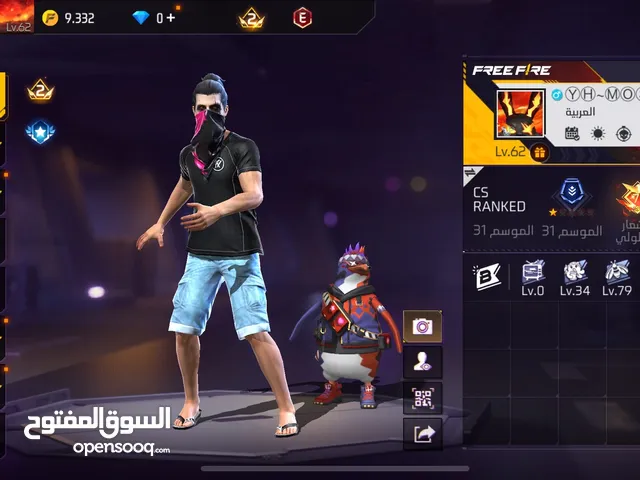 Free Fire Accounts and Characters for Sale in Central Governorate