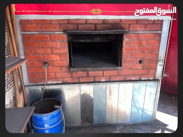 عجانه شوكه 50 ك