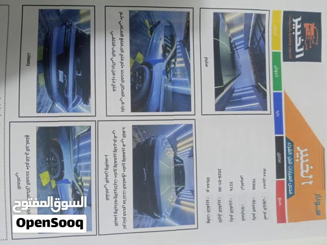 Used Chevrolet Traverse in Baghdad